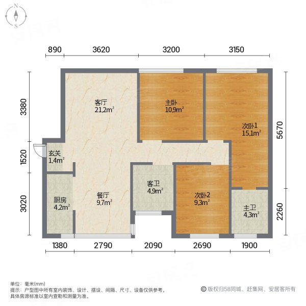 碧桂园香湖湾1号户型图片