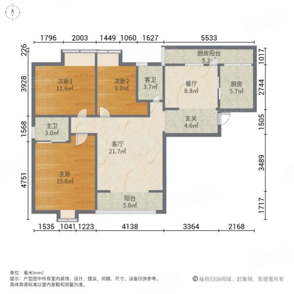 海怡天西城华府 南北通透 产权清晰 近医院 商业配套成熟