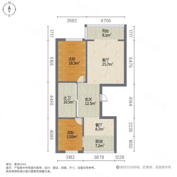 台北阳光(二期)3室2厅1卫101㎡南北73万