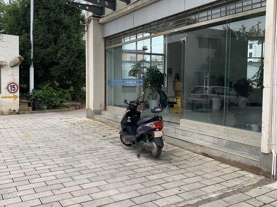 云南先初生物技术开发有限公司综合楼