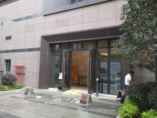 福晟钱隆珠宝城天玺 