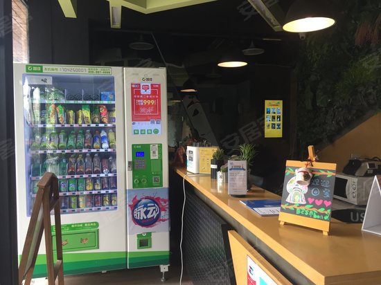 贝客公寓和燕路店 