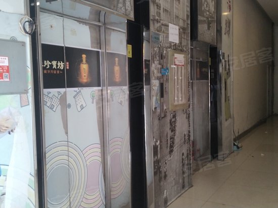 恒达中环百汇广场(商住楼) 