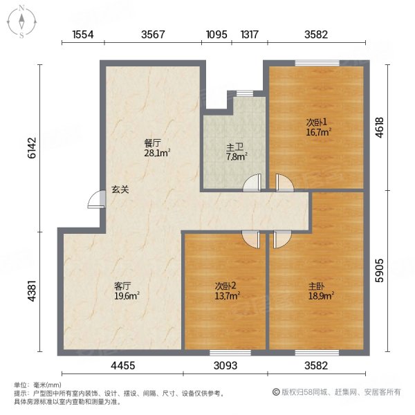 九冶生活区新新家园3室2厅1卫103㎡南北59万