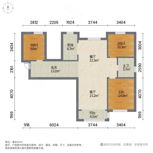 融创东岸名郡 满五   临地铁 楼龄新 交通便利 带电梯