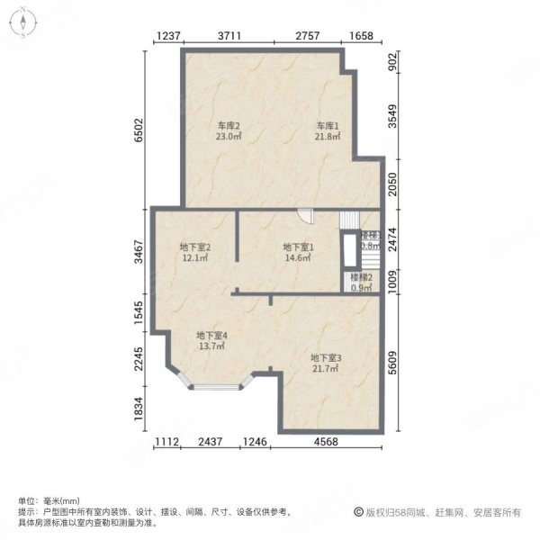 北大资源理城(别墅)6室2厅3卫224㎡南北980万