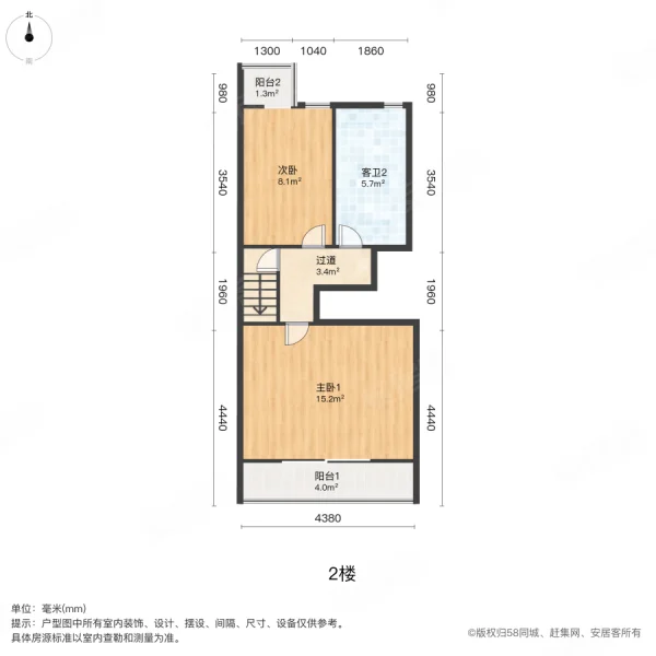 锦秋花园(别墅)3室2厅3卫166.58㎡南北720万