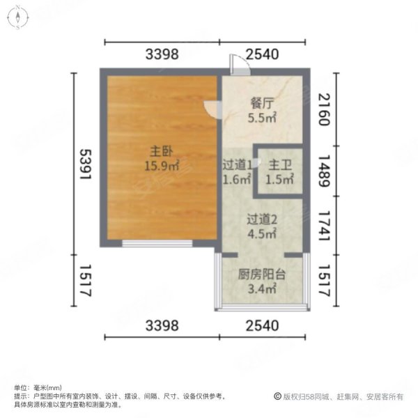 荣生街20甲号小区1室1厅1卫33㎡南39.8万