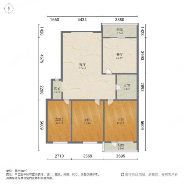 建行宿舍3室2厅1卫133㎡南北175万