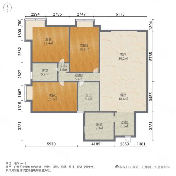 绿锦园3室2厅2卫140㎡东南100万