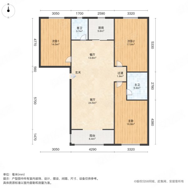 维多利亚夏郡3室2厅2卫138.1㎡南北104.8万