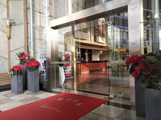 南山互联网产业基地