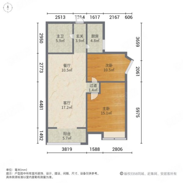 水香路 高楼层采光充足 南北通透 六十五 万 房龄新,尚璟鑫苑小区二手