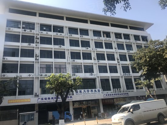 国家大学科技园 