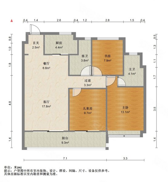 融创壹号院3室2厅2卫109.21㎡南310万