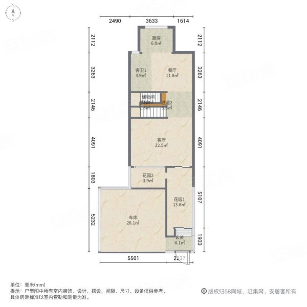 世茂紫茂城(别墅)4室2厅3卫112㎡西南169.88万