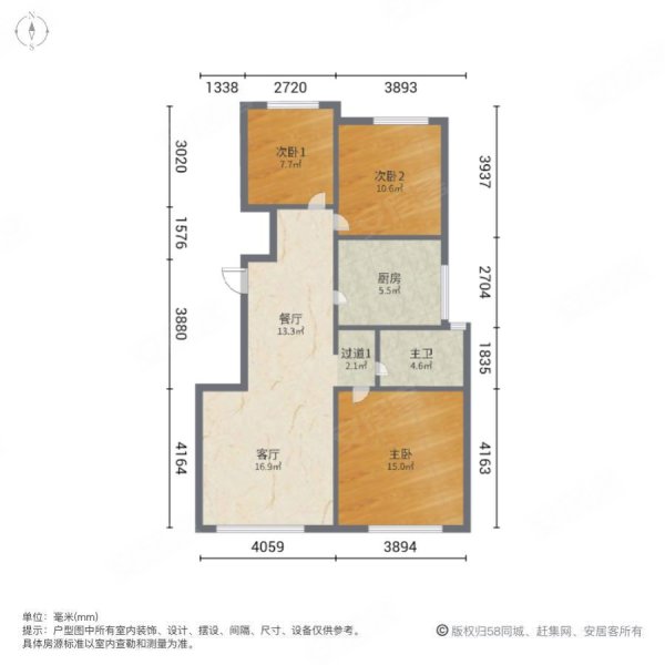 金科天湖北苑3室2厅1卫100㎡南北150万