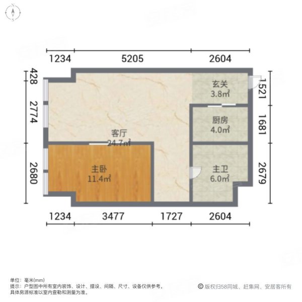 海航豪庭北苑一区1室1厅1卫67.86㎡南北119万