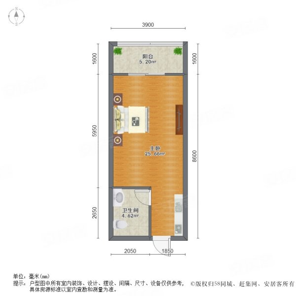 美的鹭湖森林度假区1室0厅1卫47.24㎡南19.8万