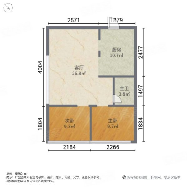 时代奥城商住楼2室1厅1卫69.13㎡南北77万