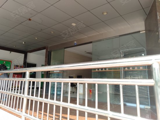 兴业大厦(办公)