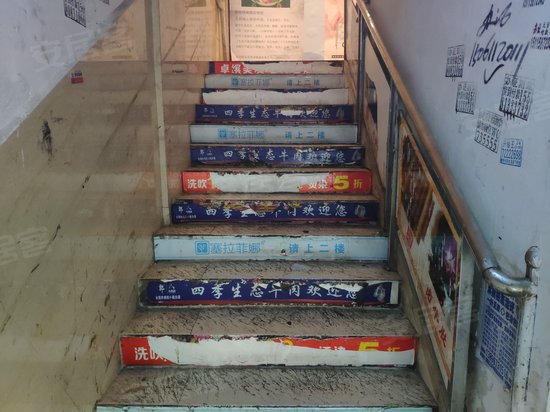 桂楼商场(商住楼) 