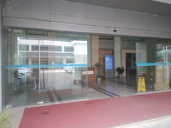 金运科技创业园