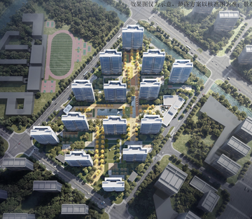 仁恒城市星瀚(新房)