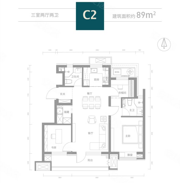 路劲御和府(新房)3室2厅2卫89㎡南北374万