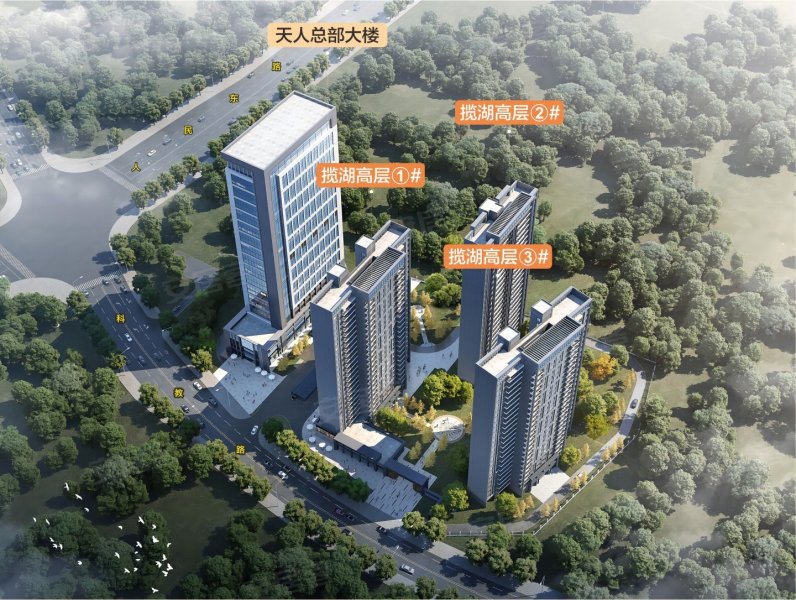 东湖梓境台(新房)4室2厅141.74㎡170万二手房图片