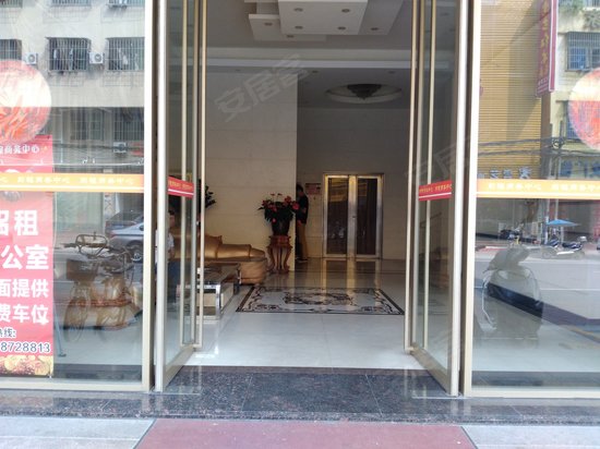 前程商务中心(办公) 