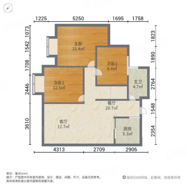 户型图