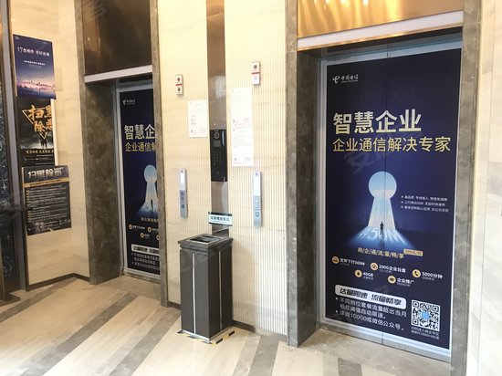 九龙坡华宇时代星空(商住楼) 