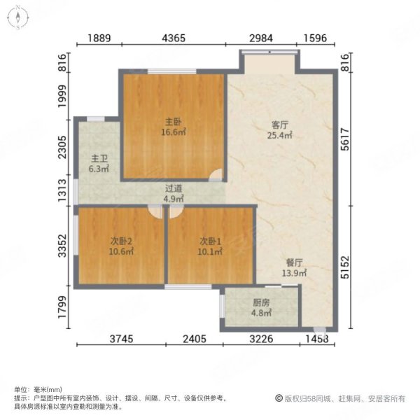 户型图