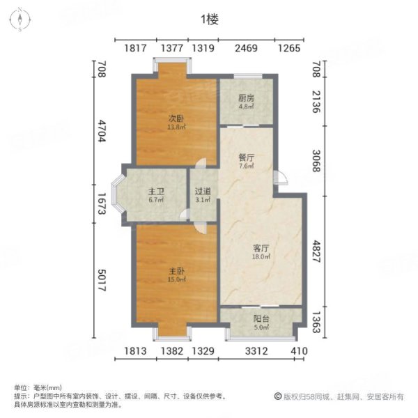 集美颐和花园户型图图片