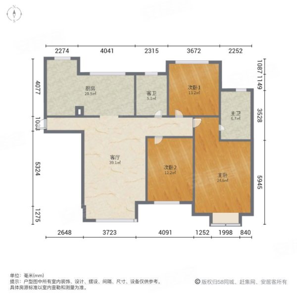 静海裕华园户型图图片