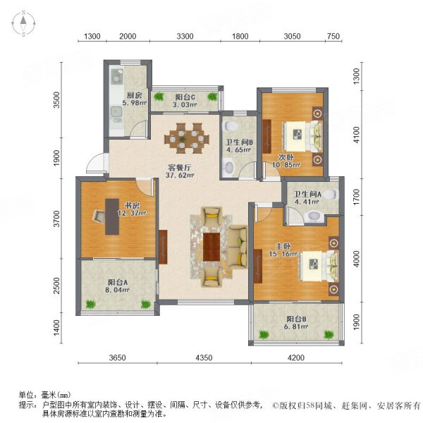 精装修可直接入住,全屋实木家具免费赠送,洪城比华利