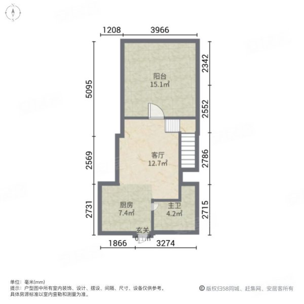 V格时代广场1室1厅1卫66.61㎡南175万