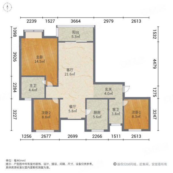 宝龙香槟湖3室2厅2卫118.56㎡南北100万