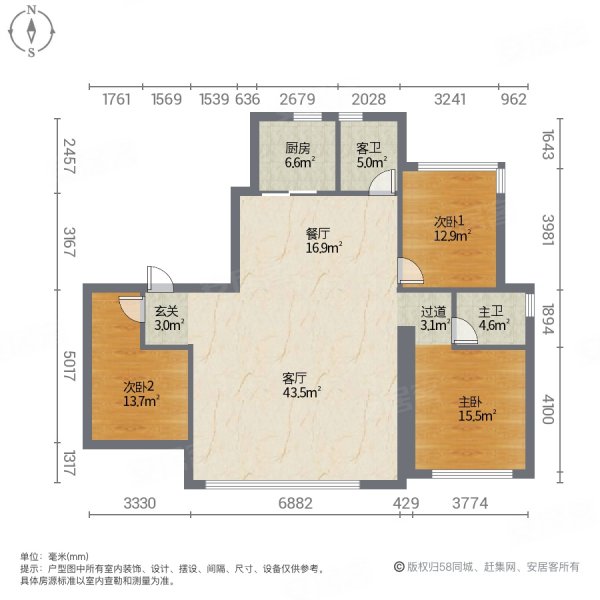 西安海逸长洲户型图图片