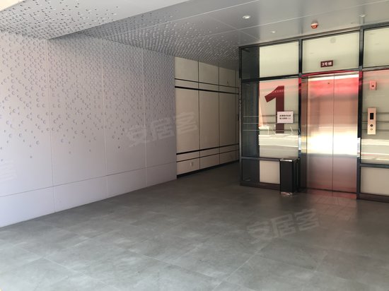 工美港数字创新中心 