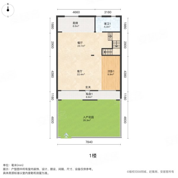 华地仟佰墅 密度低 南北通透 交通便捷 装修好 商业配套成熟