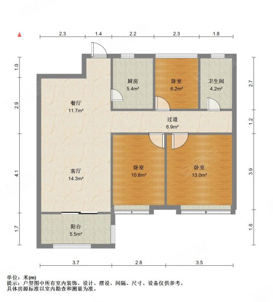 名门华府户型图图片