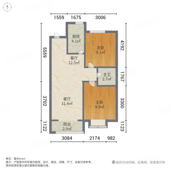 廊坊京华佳苑户型图图片