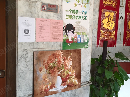 新华大厦(和平) 