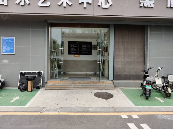 牛顿公园文创产业园(南艺店)