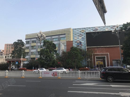 大新股份有限公司写字楼 