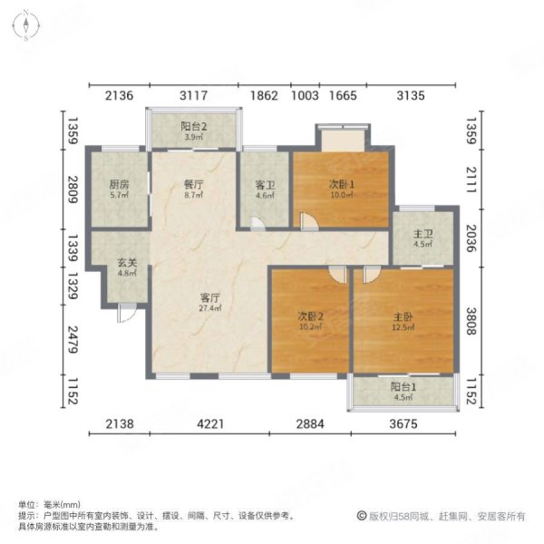 东方佳园