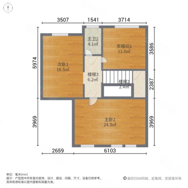 碧桂园太阳城(别墅)4室2厅4卫273.31㎡南北189万