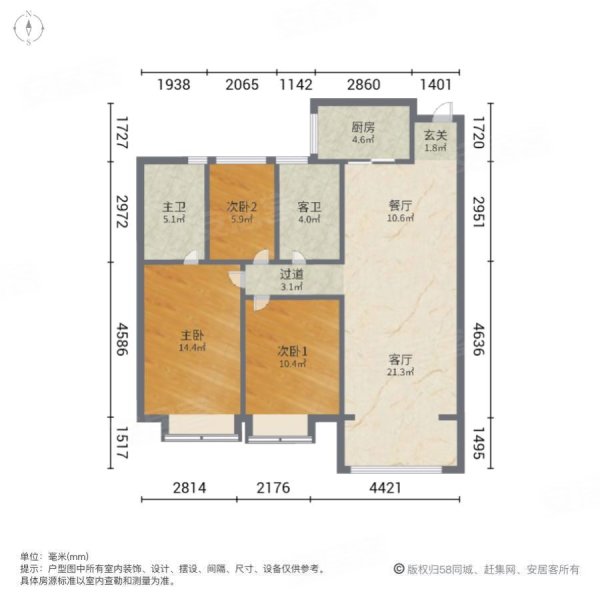 [真实在售] 金地玖峯汇 带电梯 出行方便 双卫格局 临地铁